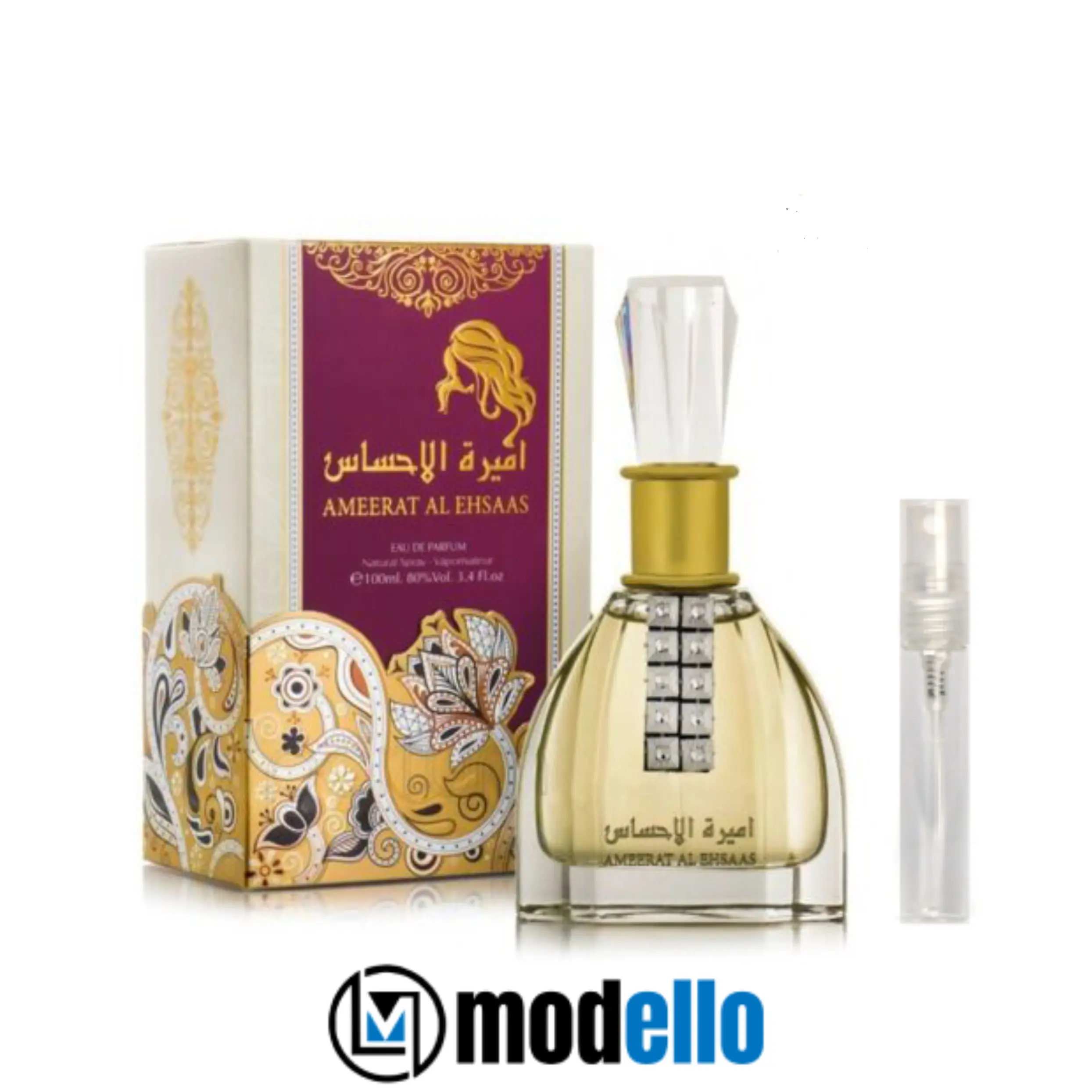 اسانس عطر الاحساس | ameerat al ehsaas